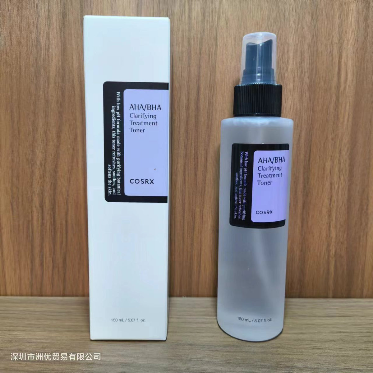Face Essence Solution