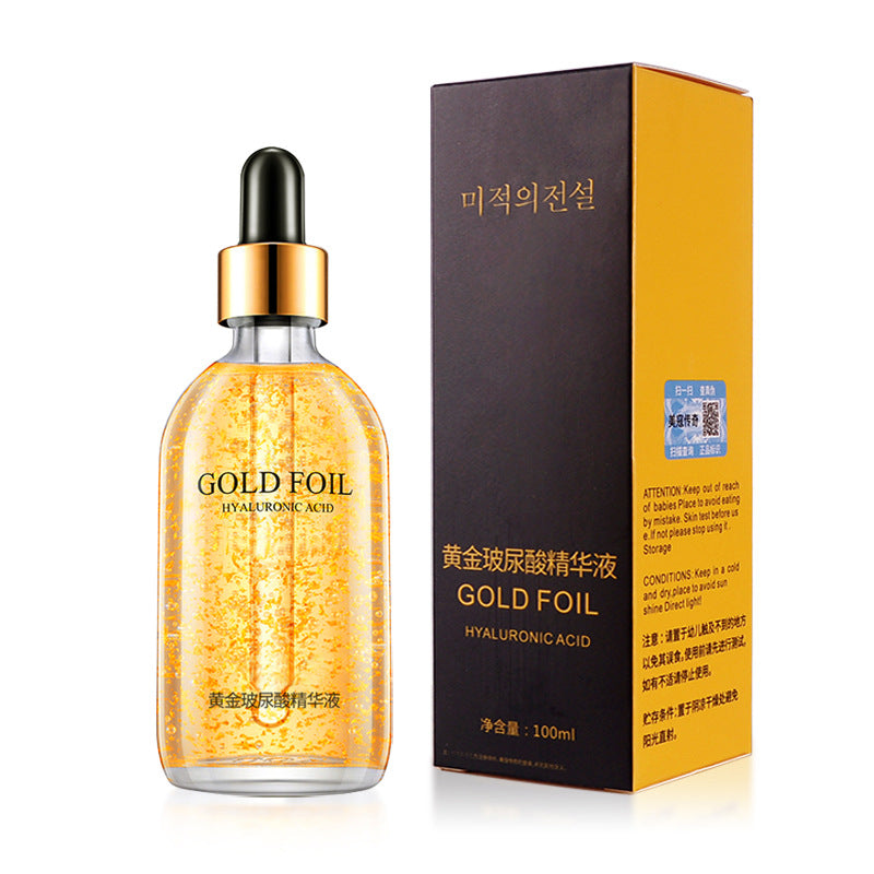 Anti-Wrinkle Ginseng Essence