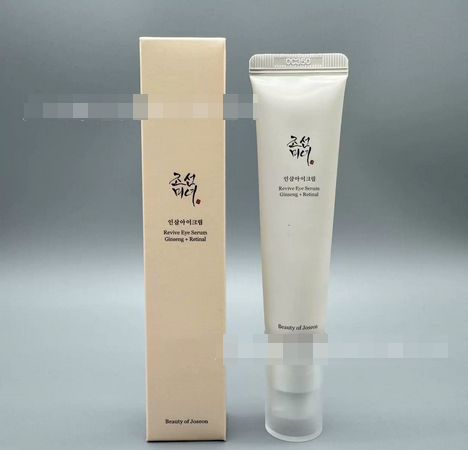 Series Korean Face Cream