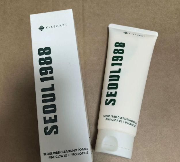 K-Secret Skin Care Suit