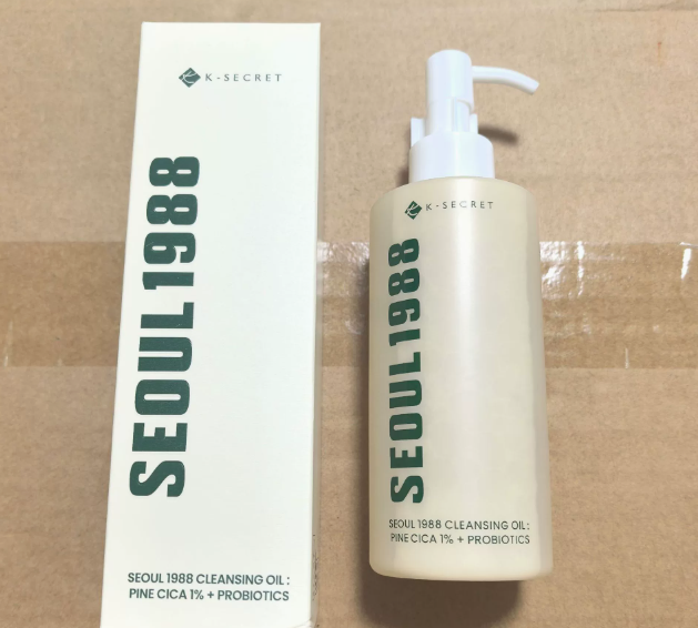 K-Secret Skin Care Suit