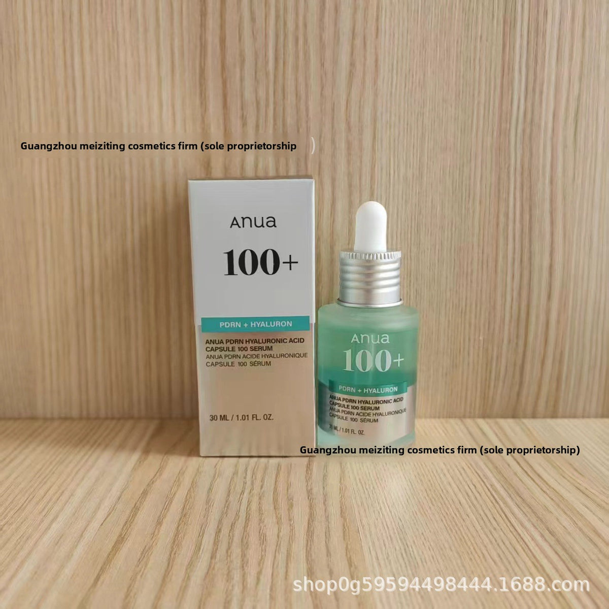 Serum Skin Care Essence