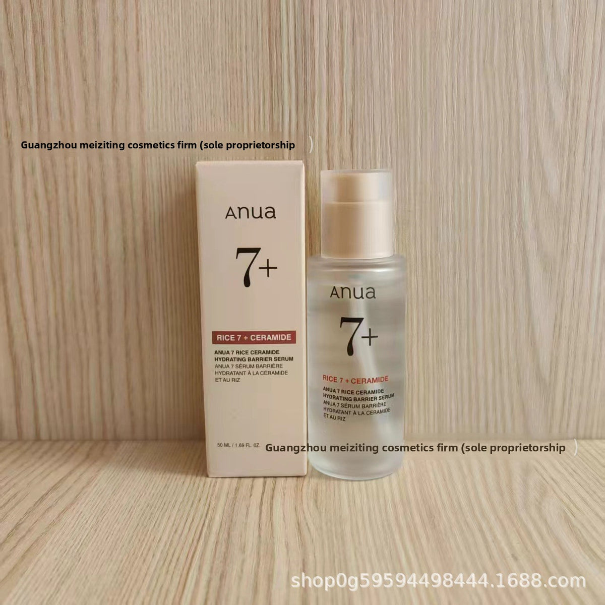 Serum Skin Care Essence
