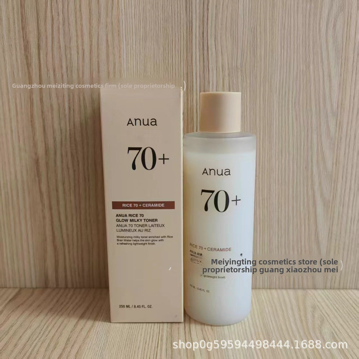 Serum Skin Care Essence