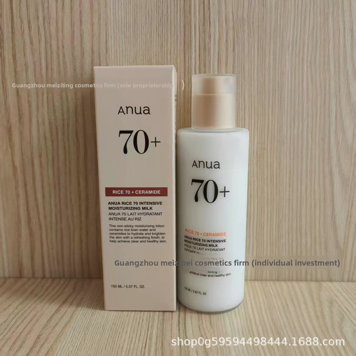 Serum Skin Care Essence