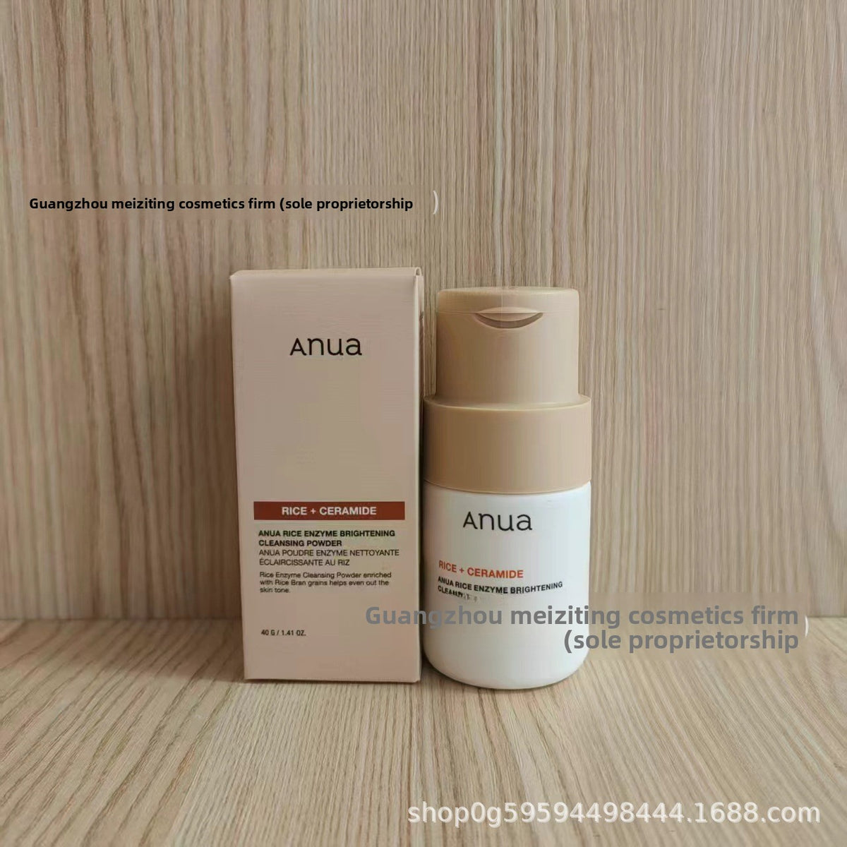 Serum Skin Care Essence