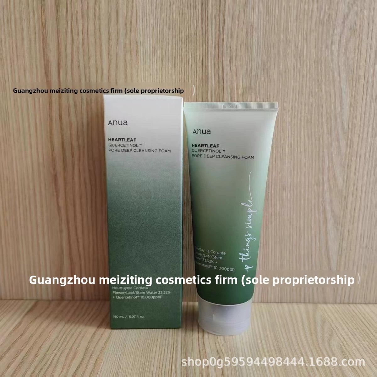 Serum Skin Care Essence