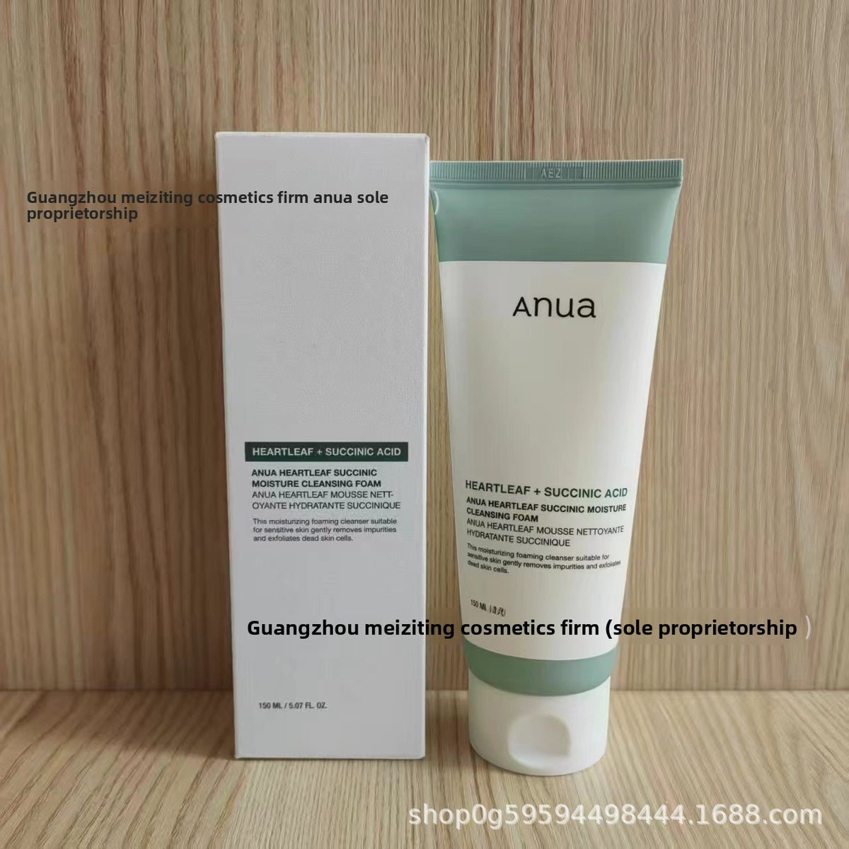 Serum Skin Care Essence