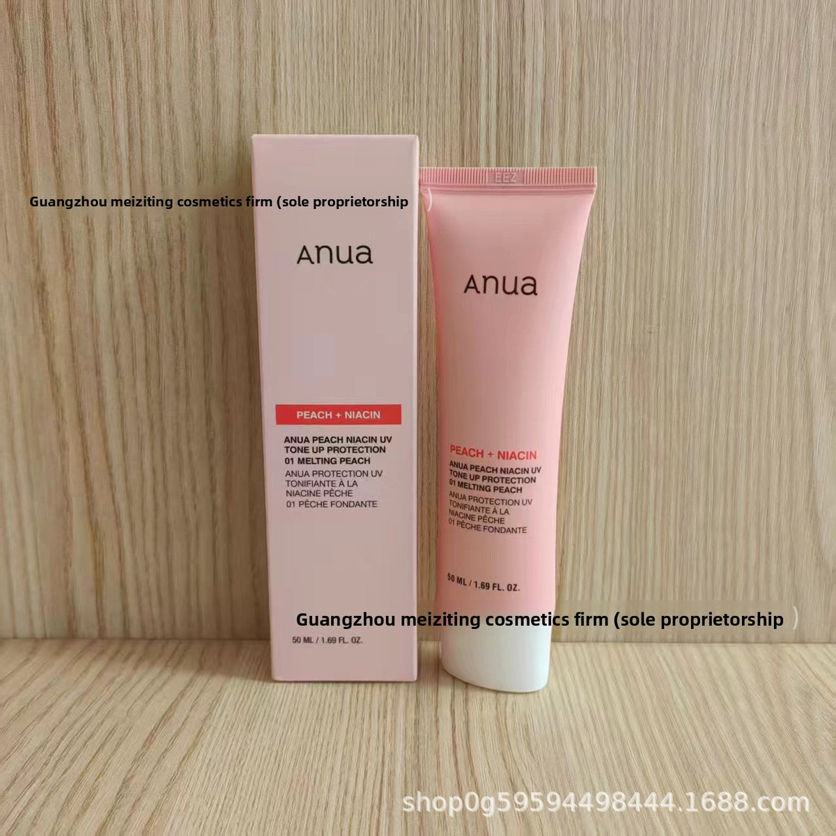 Serum Skin Care Essence