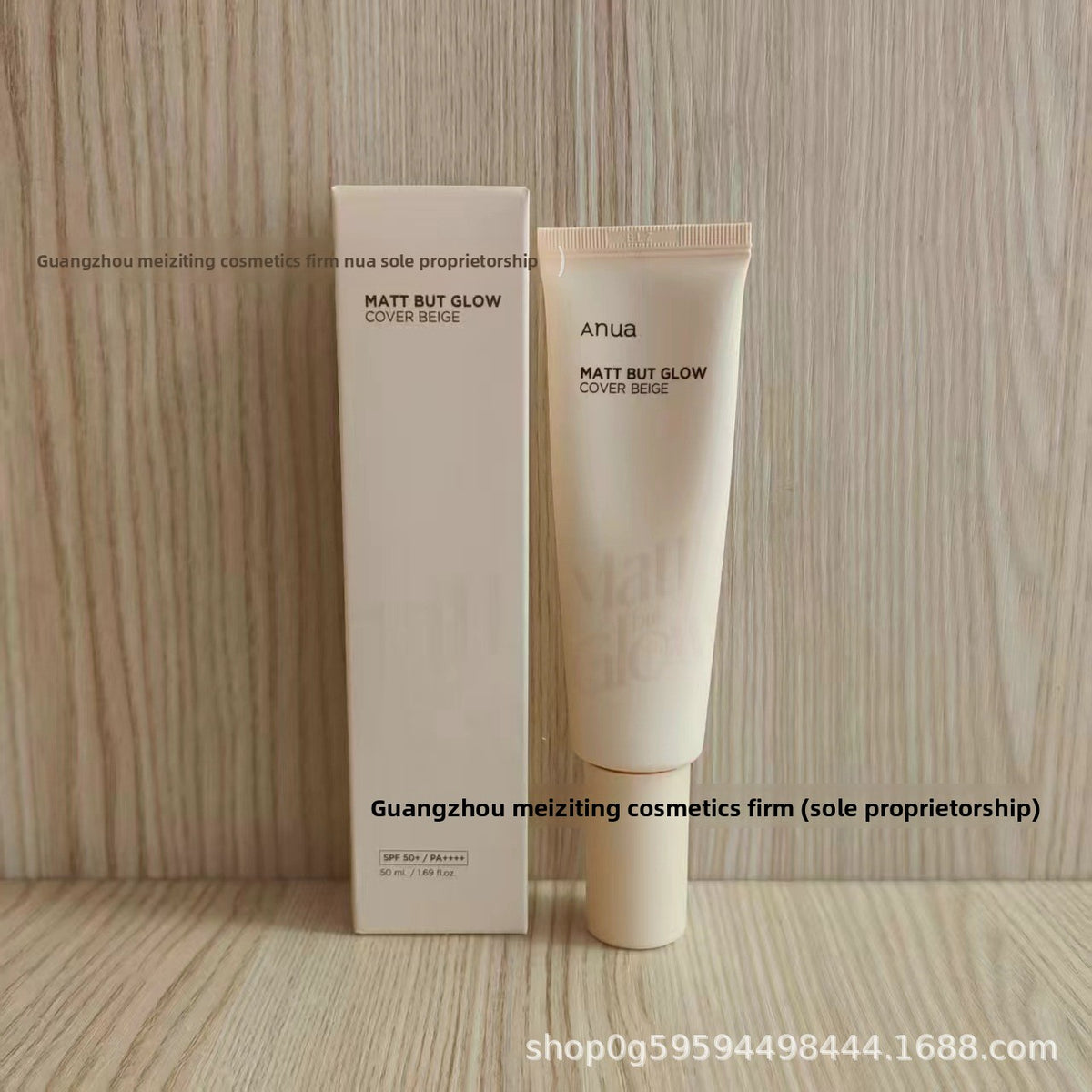 Serum Skin Care Essence