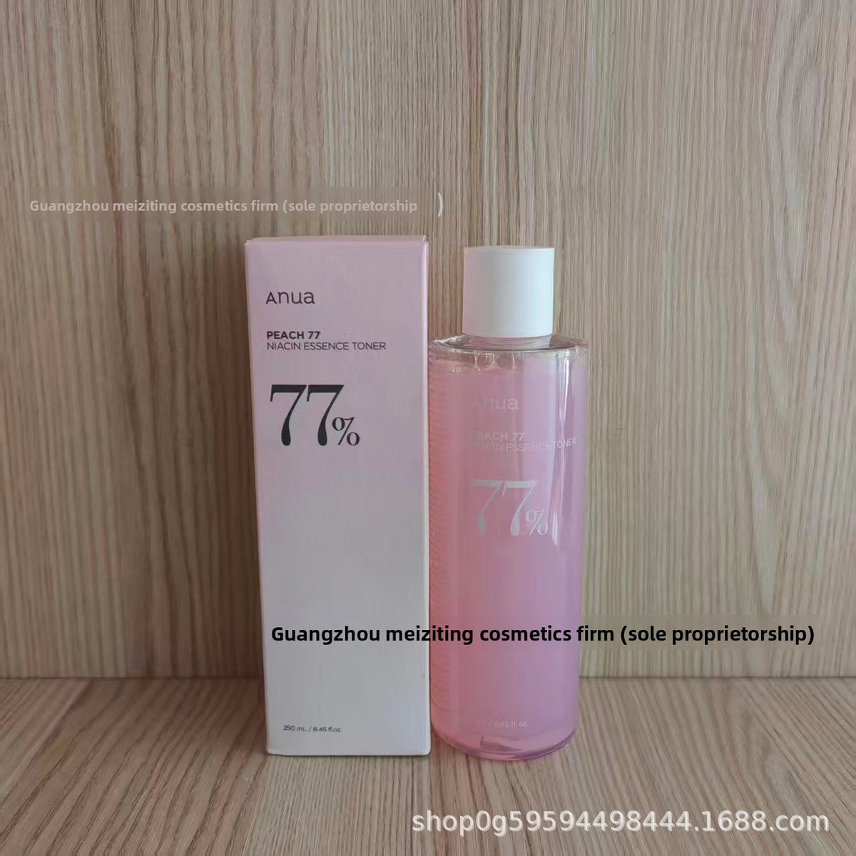 Serum Skin Care Essence