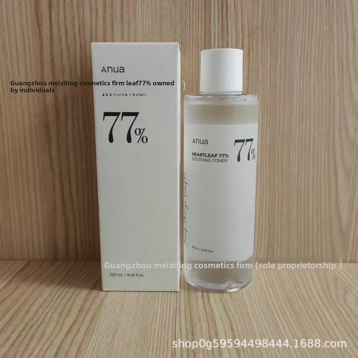Serum Skin Care Essence
