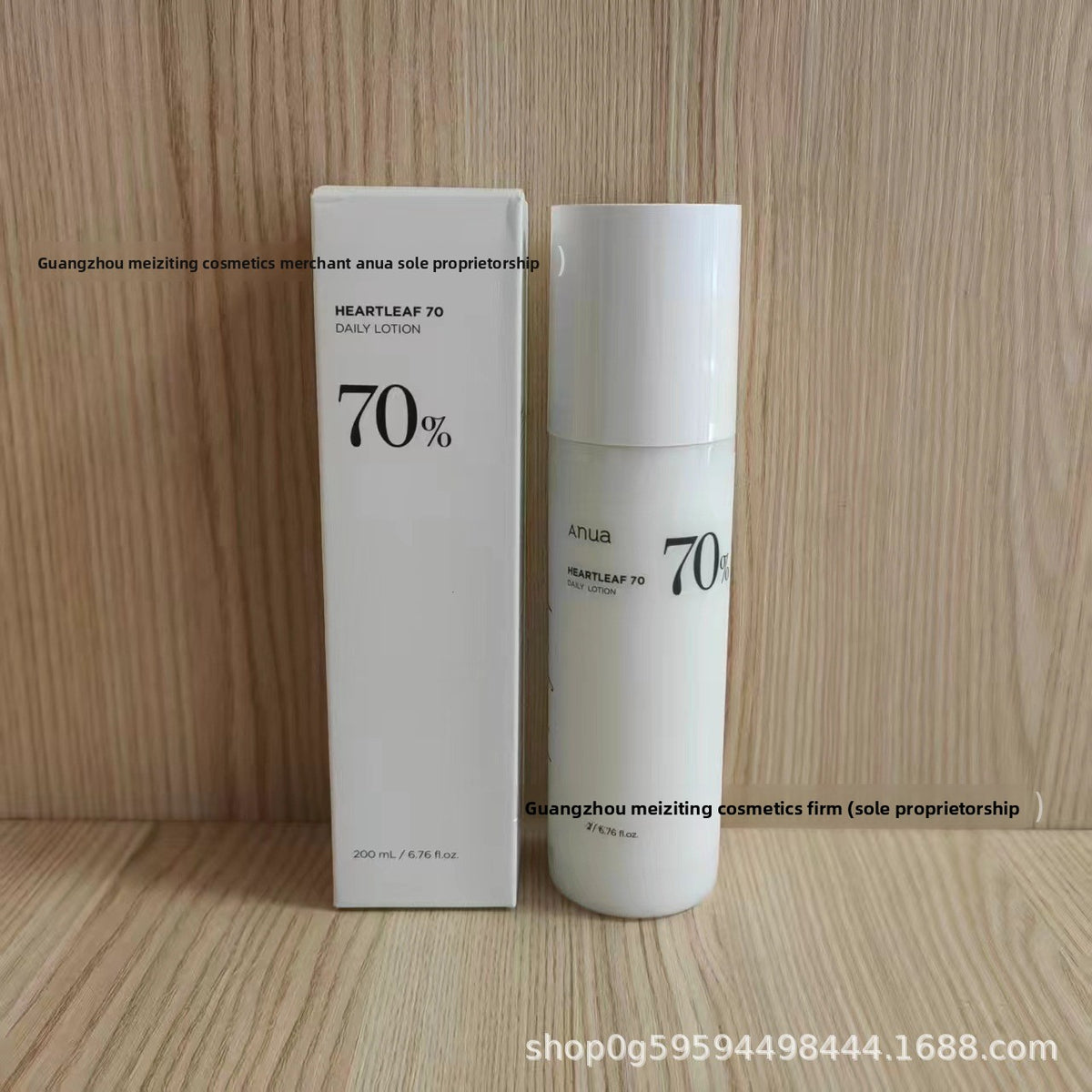 Serum Skin Care Essence