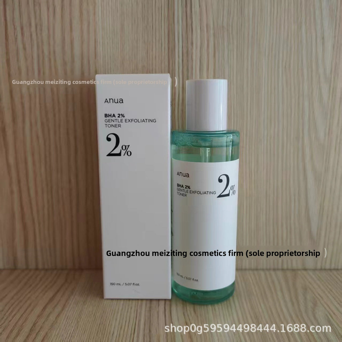 Serum Skin Care Essence