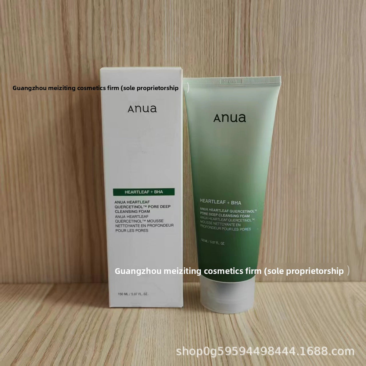 Serum Skin Care Essence