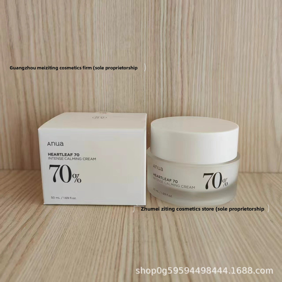 Serum Skin Care Essence