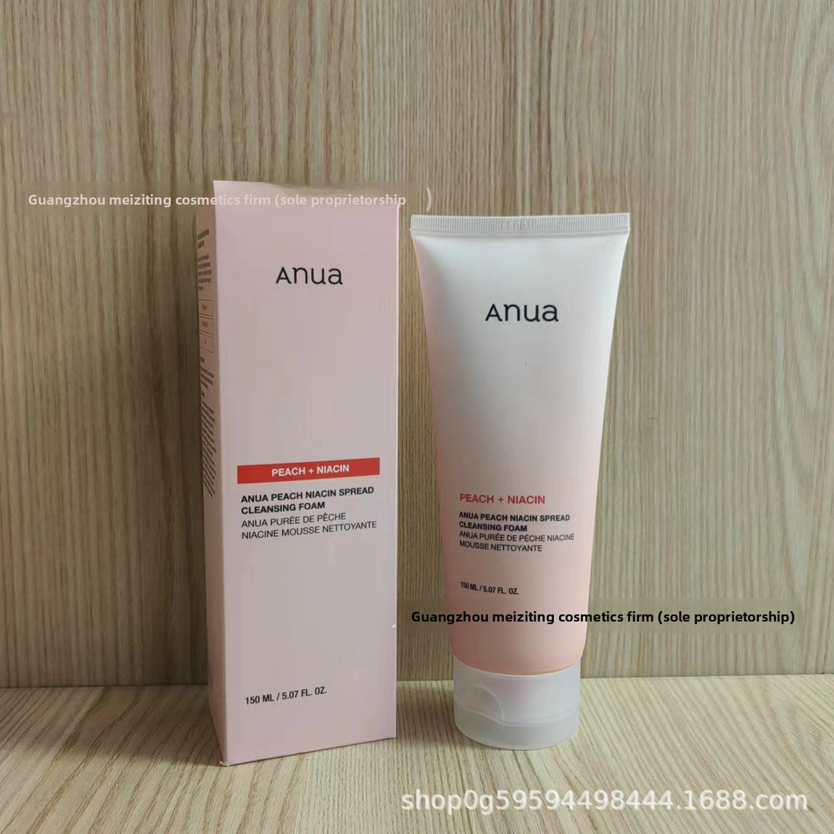 Serum Skin Care Essence