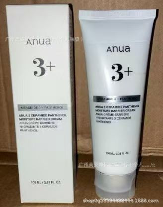 Serum Skin Care Essence