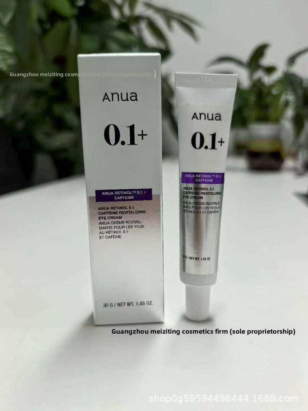 Serum Skin Care Essence