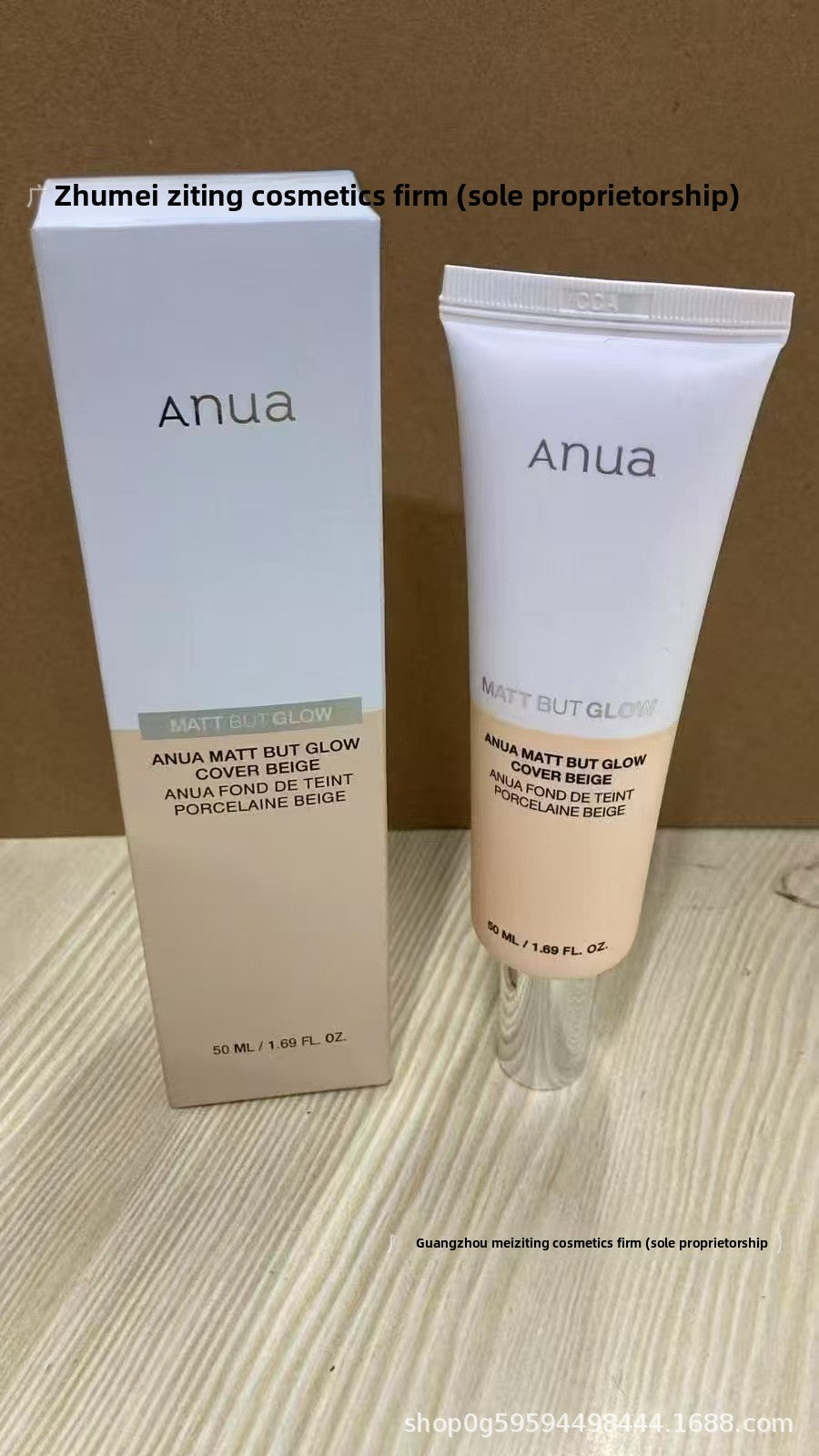 Serum Skin Care Essence