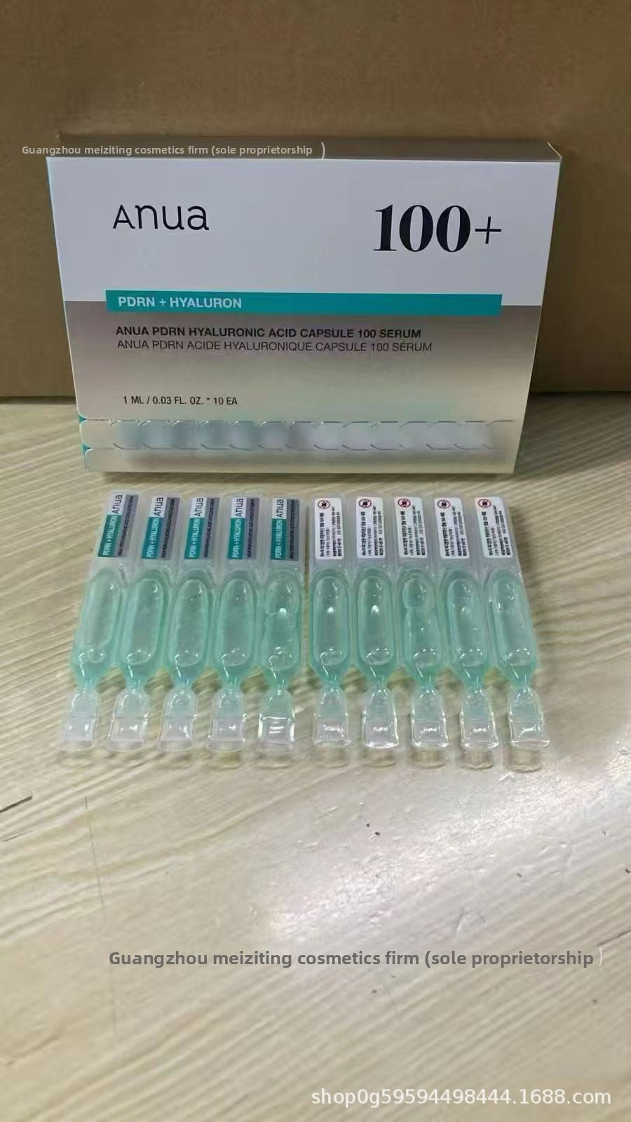 Serum Skin Care Essence