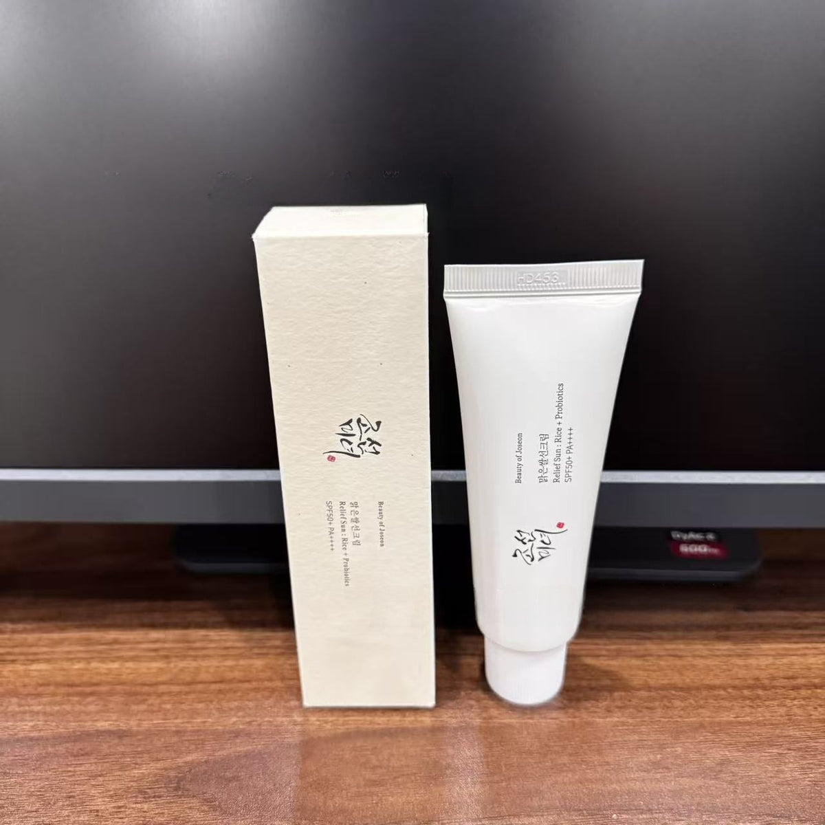 Korean Essence Anti-Freeze Cream