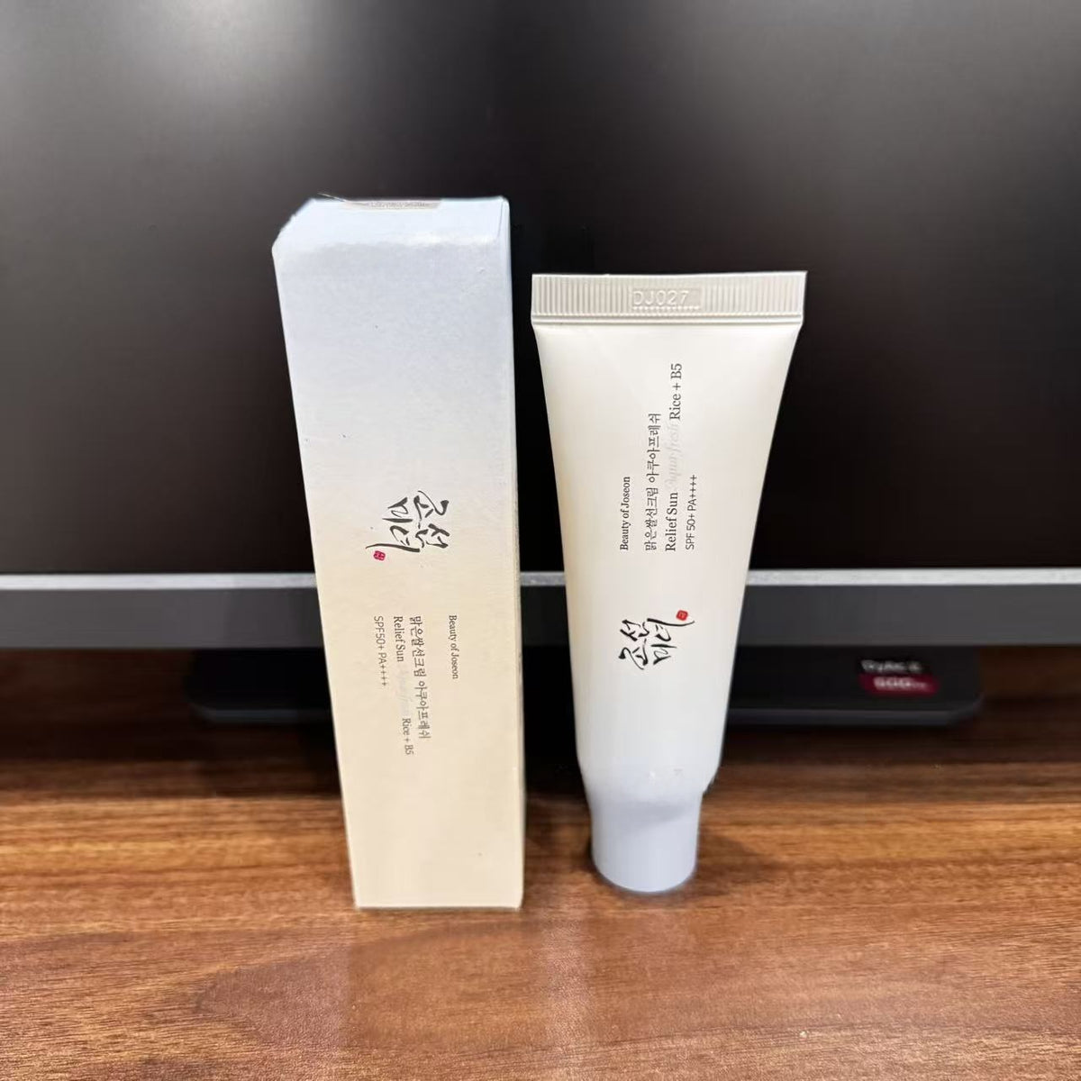 Korean Essence Anti-Freeze Cream