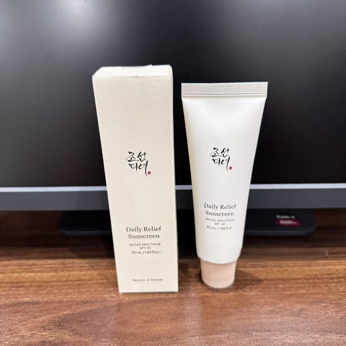 Korean Essence Anti-Freeze Cream