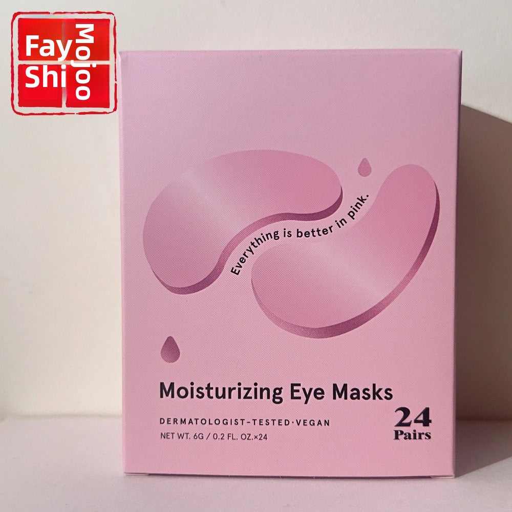 Collagen Gold Eye Mask