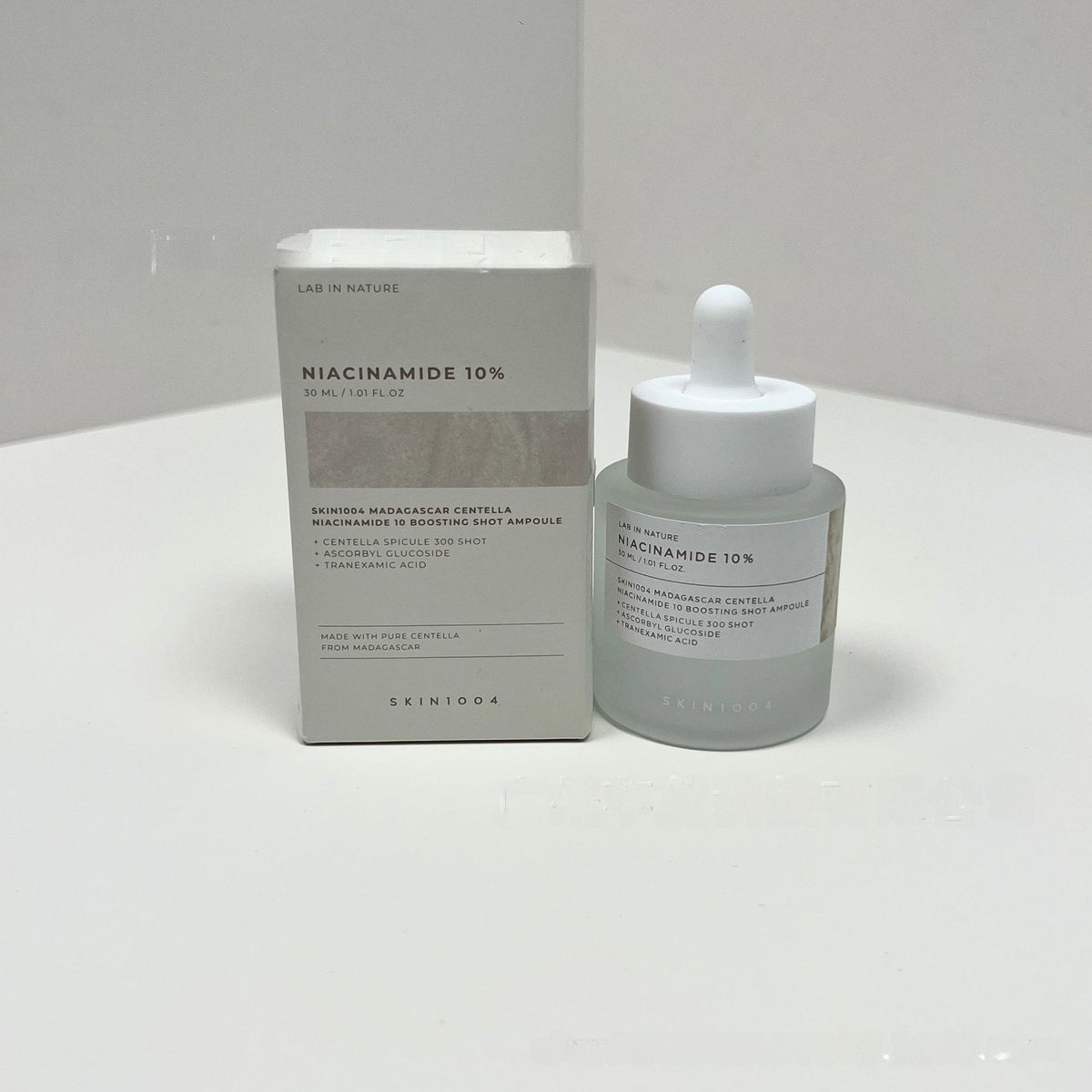 Skin Repair Essence