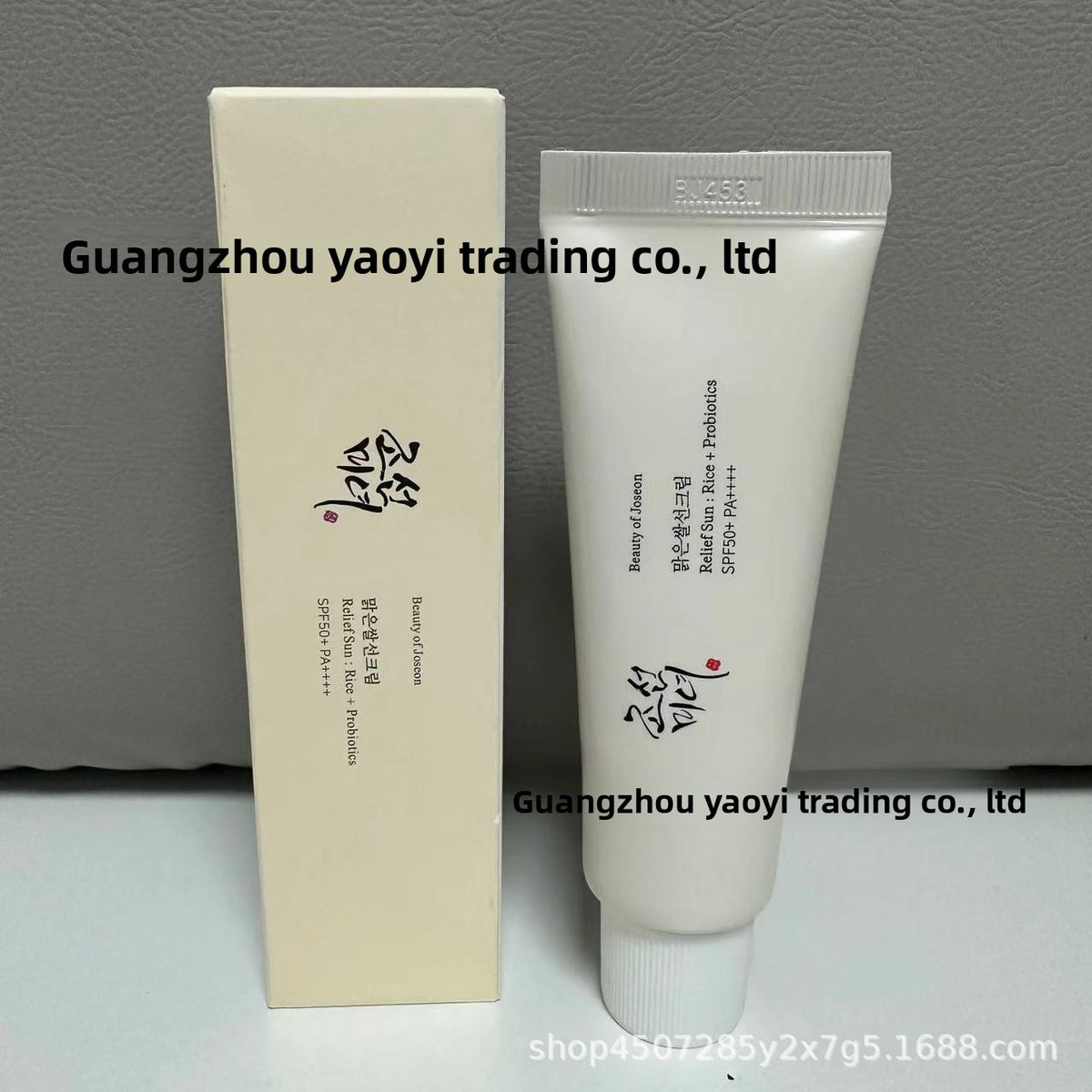 Series Korean Face Cream