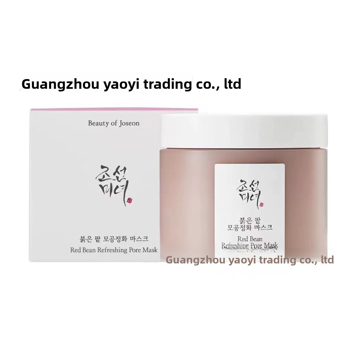 Series Korean Face Cream