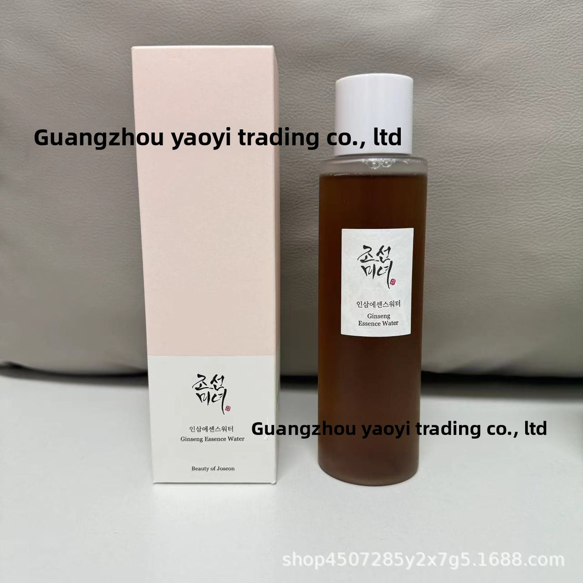 Series Korean Face Cream