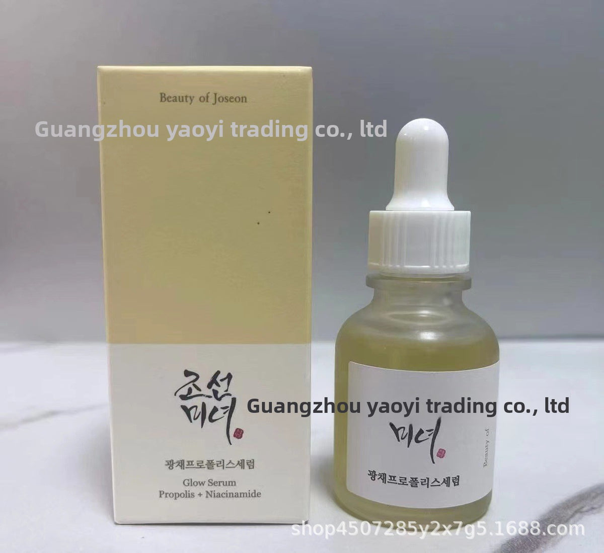 Series Korean Face Cream