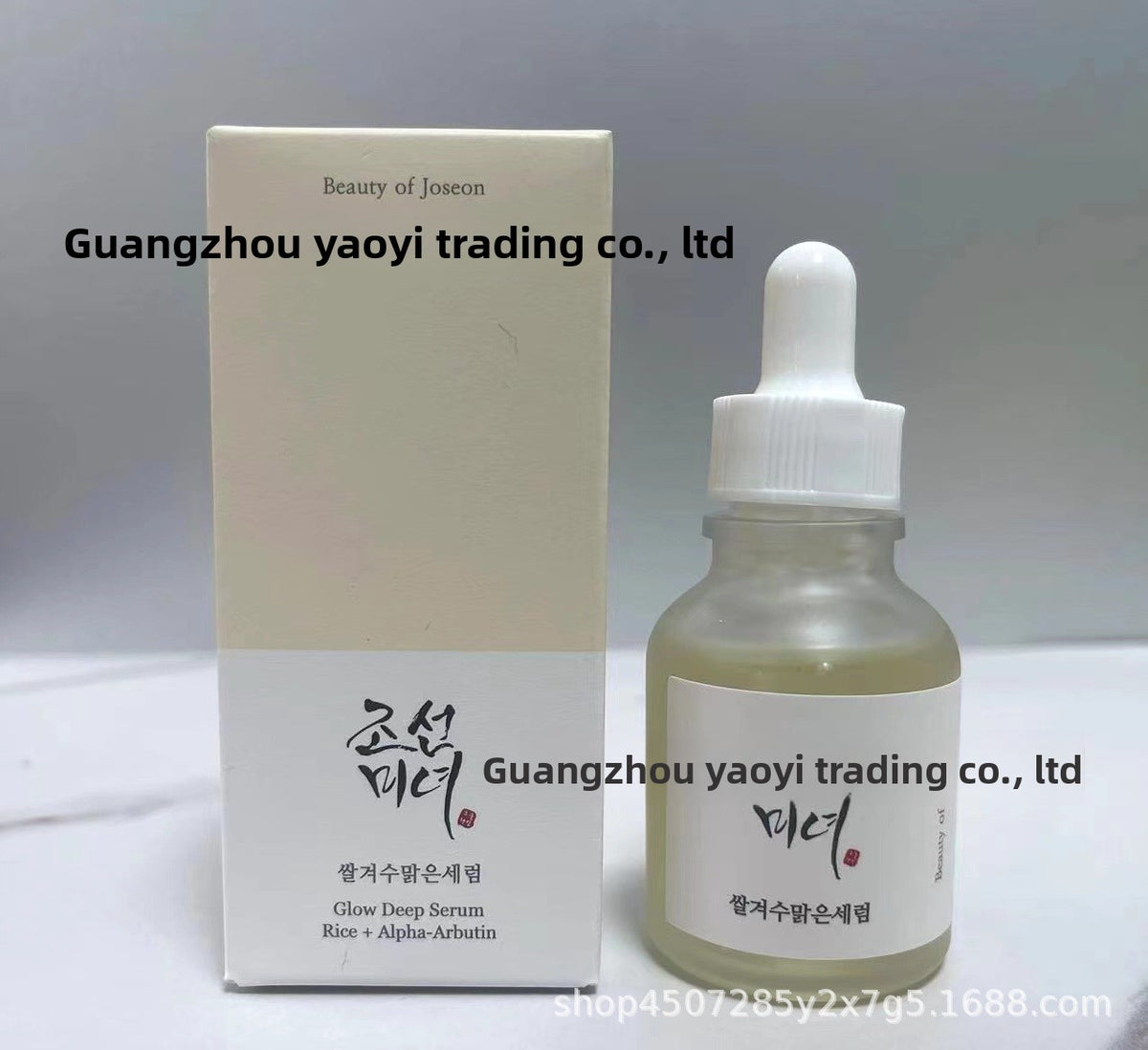 Series Korean Face Cream