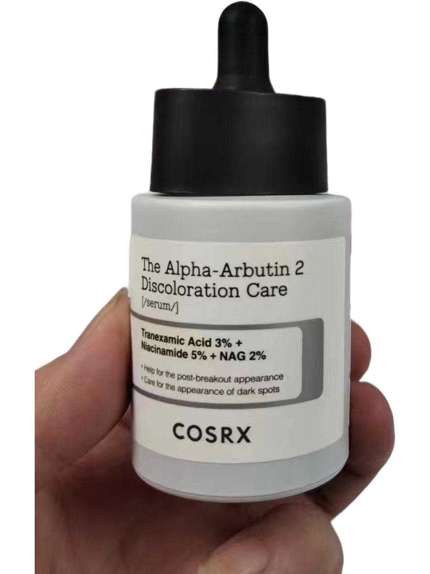 Cross-Border Cosrx Snail 92 Multi-Effect Face Cream